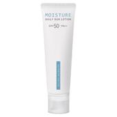 荷诺防晒霜面部防紫外线隔离三合一小白管乳秋冬季 学生党孕妇正品