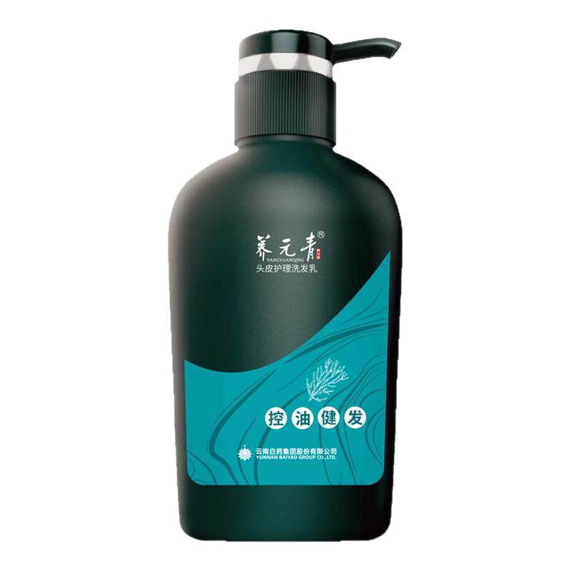 【热卖促销】云南白药养元青洗发水500ml洗发露正品普洱茶香家用,美发护发/假发,洗发水,淘宝优惠券,粉丝福利购,淘宝优惠卷
