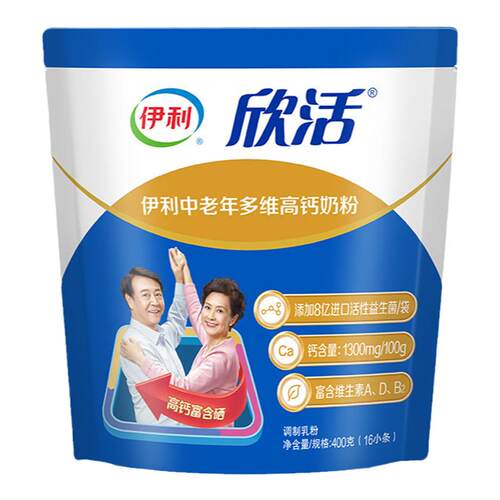 伊利欣活中老年高钙营养奶粉