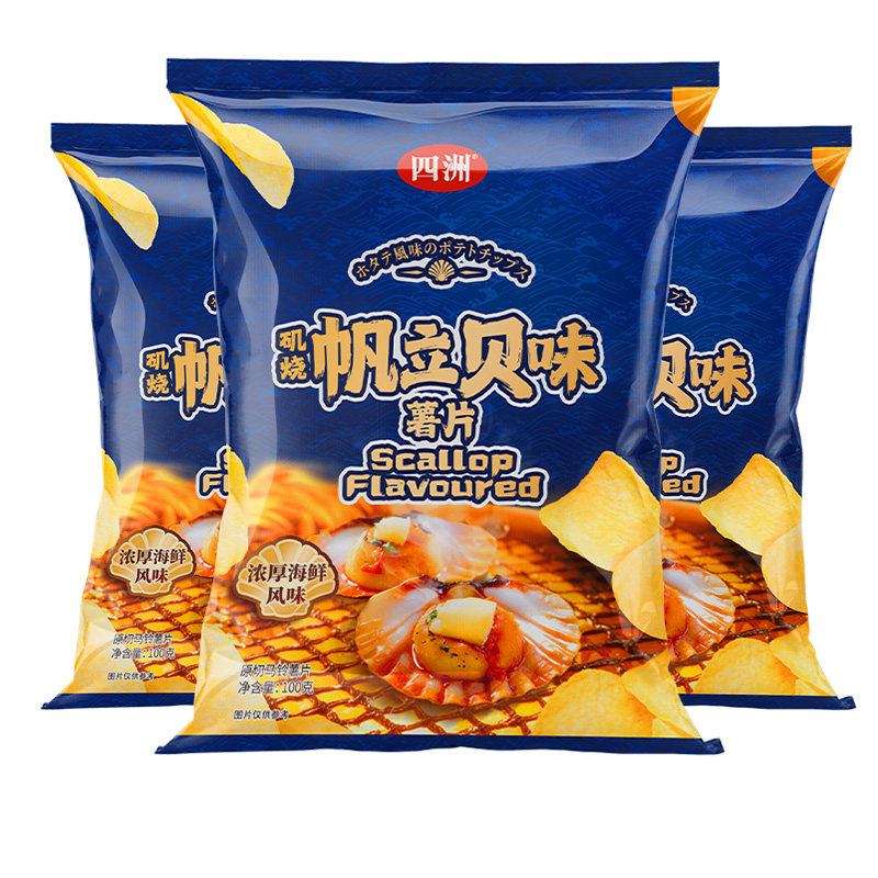 四洲薯片矶烧帆立贝味薯片土豆片解馋零食休闲食品小吃100克3包