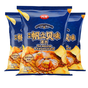 四洲薯片矶烧帆立贝味薯片土豆片解馋零食休闲食品小吃100克3包