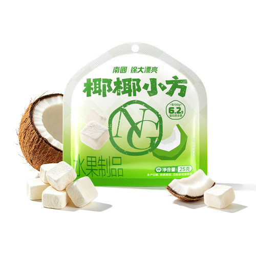 南国椰椰小方鲜椰奶椰子块水果干