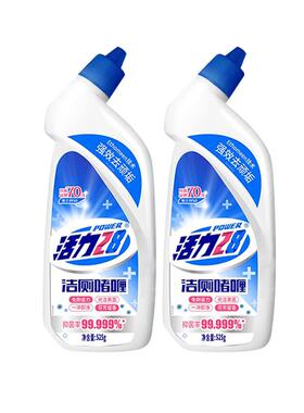 活力28柠檬去污除垢清洁抑菌马桶卫生间清洁剂525g官方正品