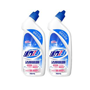 活力28柠檬去污除垢清洁抑菌马桶卫生间清洁剂525g官方正品