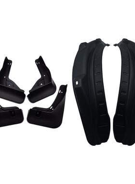 比亚迪元UP挡泥板25智驾款后门内衬车内装饰用品大全神器车配件