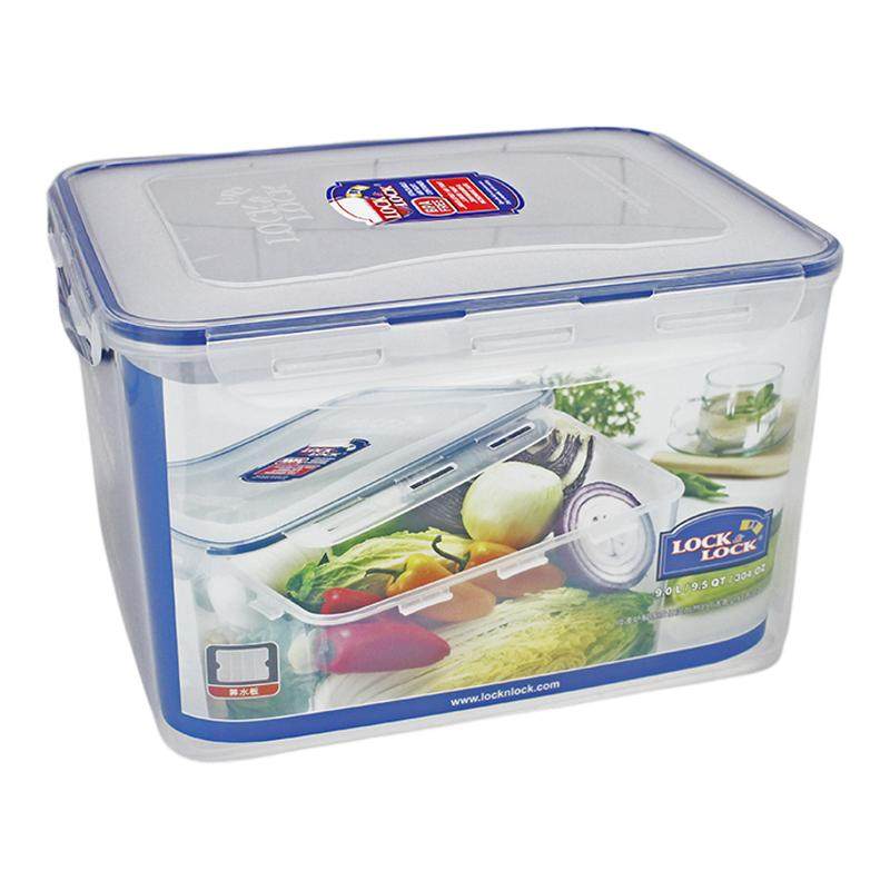 乐扣乐扣保鲜盒大容量塑料食品冰箱家用密封蔬菜收纳盒带沥水板,餐饮具,保鲜盒,淘宝优惠券,粉丝福利购,淘宝优惠卷