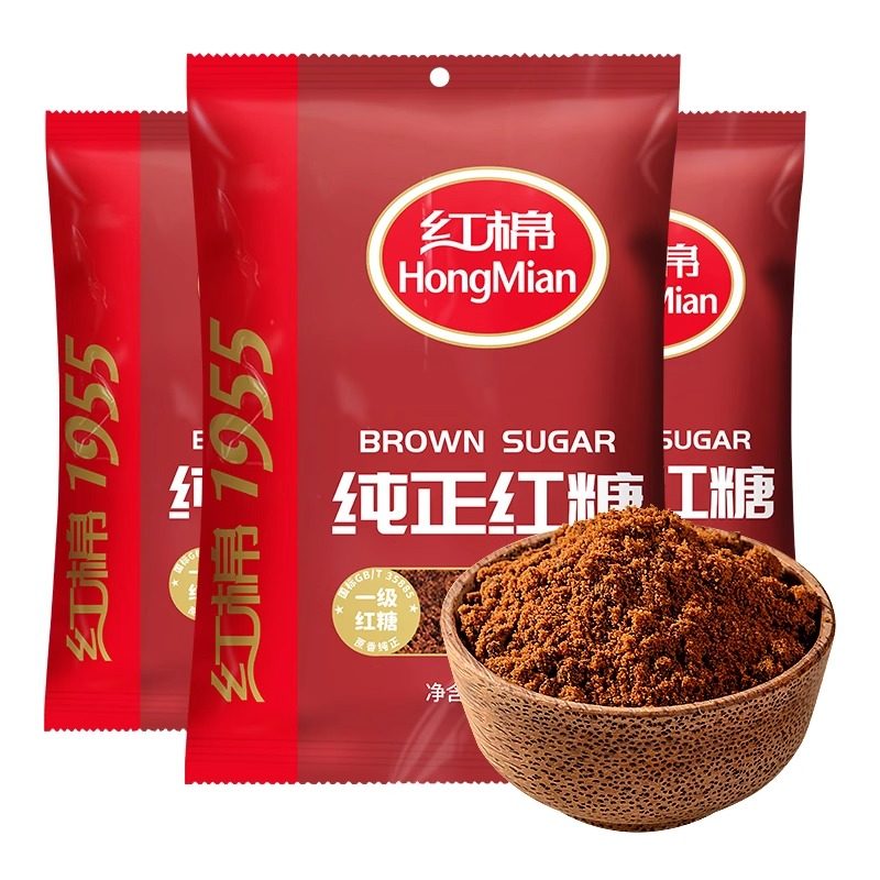 红棉纯正红糖甘蔗土红糖女人姨妈速溶黑糖姜茶老红糖独立包装官方,粮油调味/速食/干货/烘焙,白糖/食糖,淘宝优惠券,粉丝福利购,淘宝优惠卷