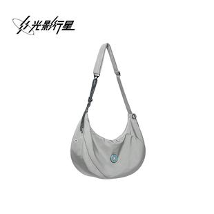 GYXX 通勤外出便携单肩包 光影行星露娜斜挎包男饺子包女2025新款