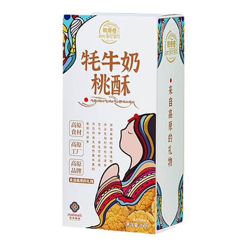 密奇奇牦牛奶桃酥160g多口味