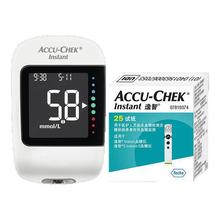 罗氏逸智型血糖测试仪试纸家用全自动精准测血糖的仪器孕妇糖尿病