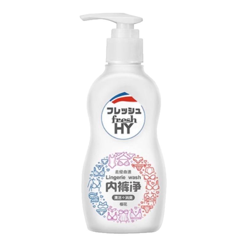 清可新内裤净女士内裤专用