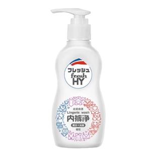 洗衣液 2樱花香味女生专用温和手洗内衣裤 菁华清可新内裤 净150ml