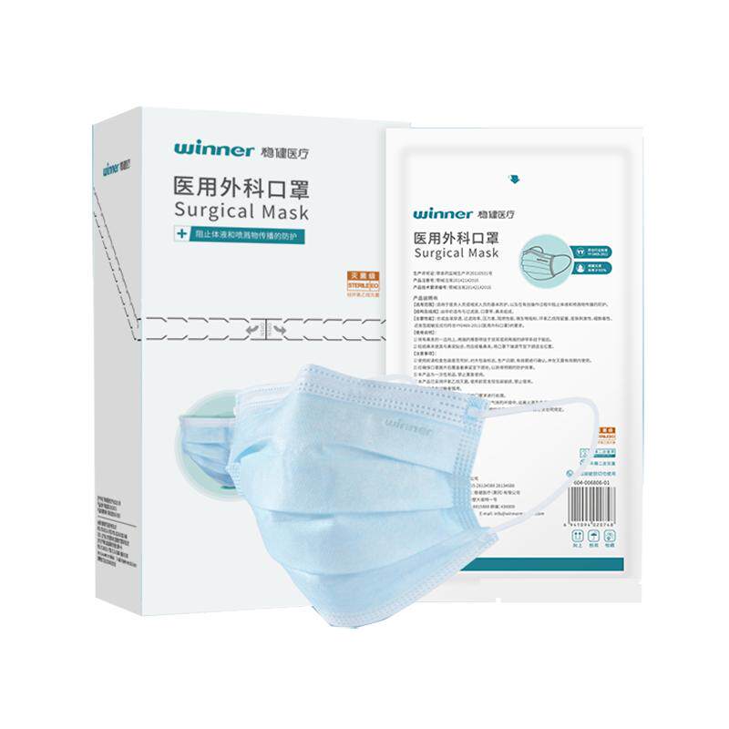 ���ڲ���������ɫҽ����ƿ����������ǳ��ɫ  8.71Ԫ