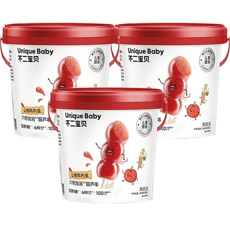 不二宝贝山楂棒棒糖桶装六物鸡内金葫芦串山楂糖果儿童开胃零食