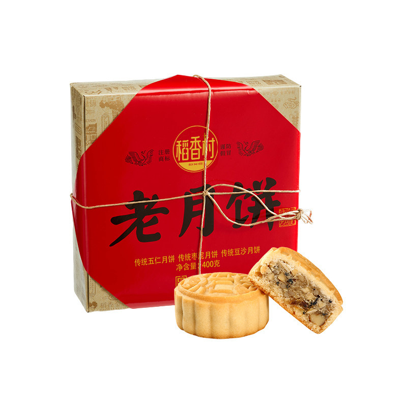 稻香村老月饼月饼礼盒400g团购