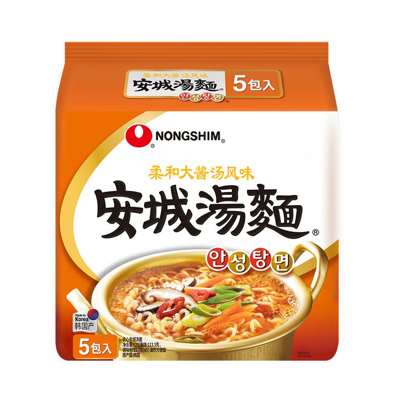 【官方旗舰店】韩国进口农心安城汤面韩式拉面方便面泡面速食夜宵
