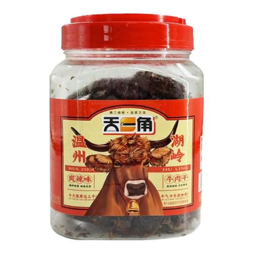 天一角牛肉干卤牛肉湖岭特产大片