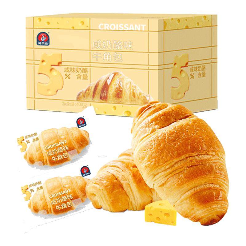 诺贝达夹心牛角包可颂面包软下午茶零食旗舰店夜宵点心代餐整箱,零食/坚果/特产,夹心面包,淘宝优惠券,粉丝福利购,淘宝优惠卷