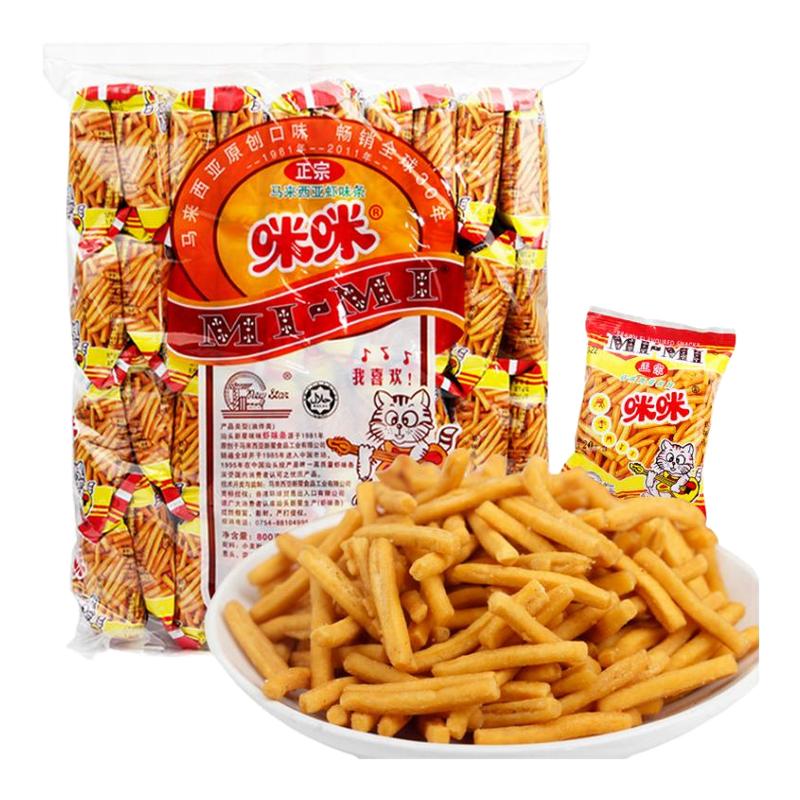 咪咪虾条膨化零食虾条40小包8090后童年怀旧小零食马来西亚风味咪