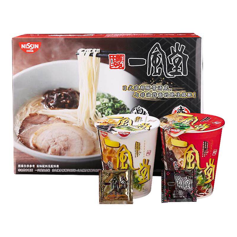 日清一风堂山Sam姆超市同款博多豚骨风味杯面整箱装非油炸方便面