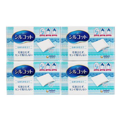 尤妮佳湿敷专用省水1/2化妆棉