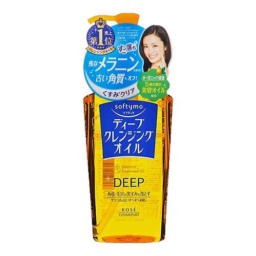 【百亿补贴】高丝卸妆油10w+付款