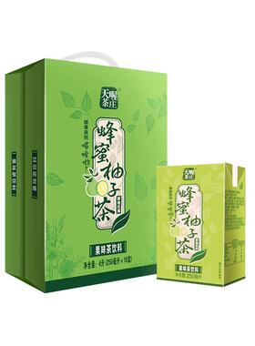 【天喔茶庄】蜂蜜柚子茶250ml*16盒果汁果味礼盒茶饮料饮品