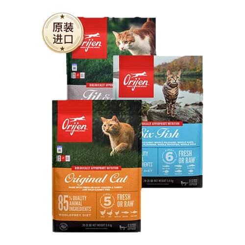 Orijen/原始渴望爱猫粮全阶段