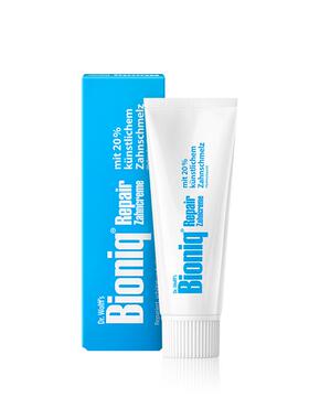 【Bioniq】白欧宁德国进口牙膏修复牙釉质清新口腔清洁修护脱矿