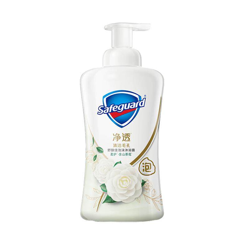 ���ڲ����������ɽ�軨��ԡ¶700g��ʯ����ľõ���㾻͸��ĭ��ԡҺ��Ů��ԡ