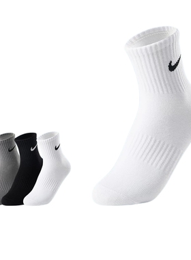 Nike3brand袜子2025夏季薄款中筒袜男女童棉袜透气散热长袜宝宝