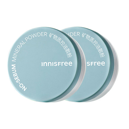 【官方】悦诗风吟散粉蜜粉持久控油防水防汗不脱妆定妆粉官方正品