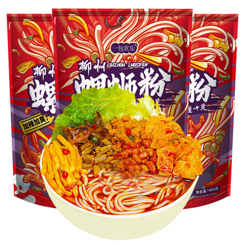 一包欢乐加辣螺蛳粉柳州正宗螺狮粉广西米粉速食宵夜螺丝粉香辣
