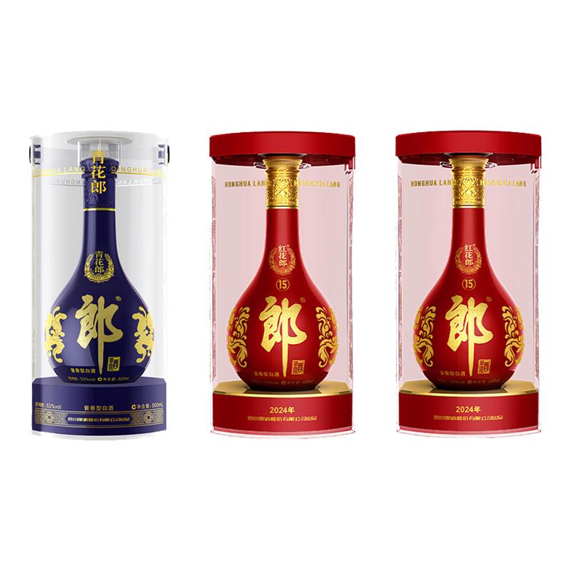 郎酒500ml53度酱香型白酒53度