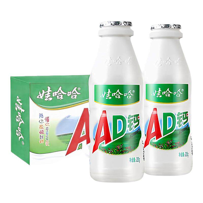 娃哈哈AD钙奶220g*24瓶整箱含乳牛奶饮料童年怀旧饮品儿童早餐奶