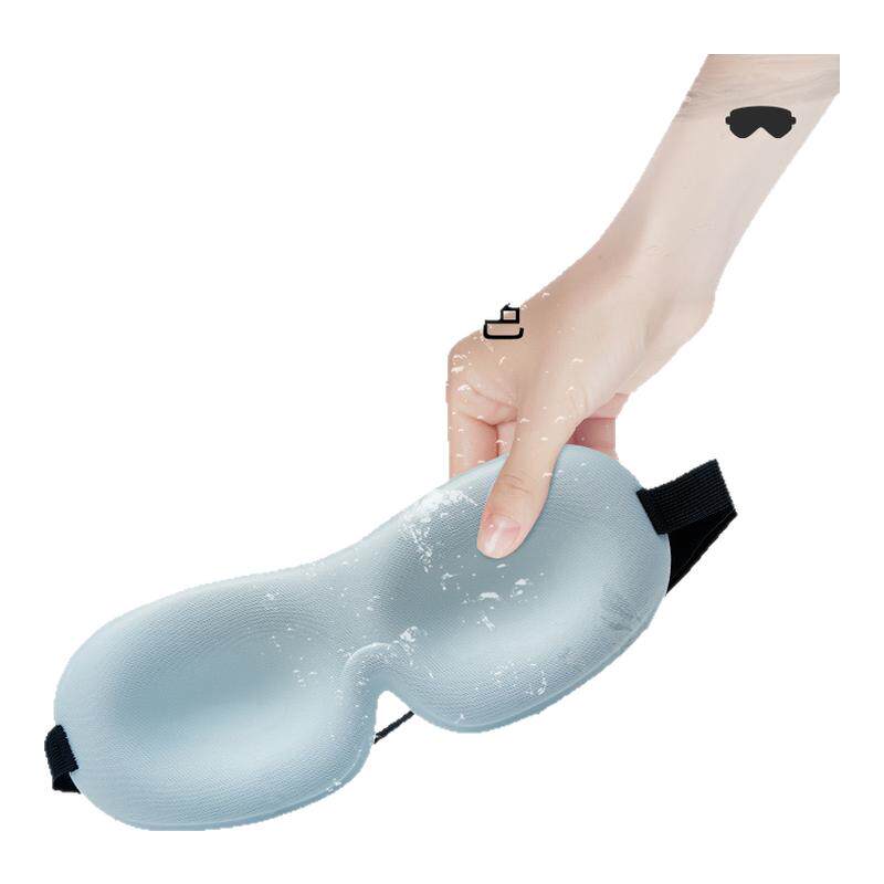 特步眼罩遮光睡眠专用男女士3d缓解眼疲劳0压感助眠午睡神器学生