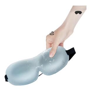 特步眼罩遮光睡眠专用男女士3d缓解眼疲劳0压感助眠午睡神器学生