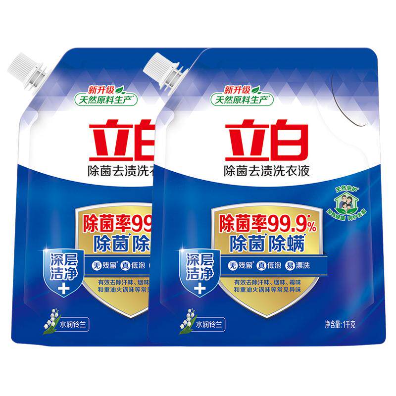 ���ڲ���������ϴ��Һ����ȥ���־������־�����ȥζ���ؽྻʵ��װ������� 21.8Ԫ