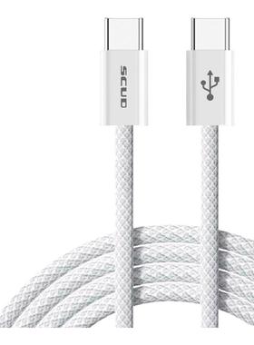 飞毛腿双头typec充电线适用苹果16iphone15plus手机promax闪充ipad安卓c口华为充电器超级PD快充平板车载数据