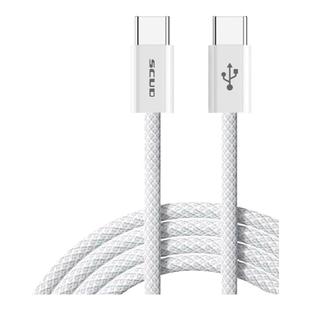 飞毛腿双头typec充电线适用苹果16iphone15plus手机promax闪充ipad安卓c口华为充电器超级PD快充平板车载数据