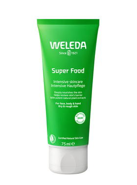Weleda维蕾德superfood小绿管晒后修护面霜补水保湿滋润妆前乳