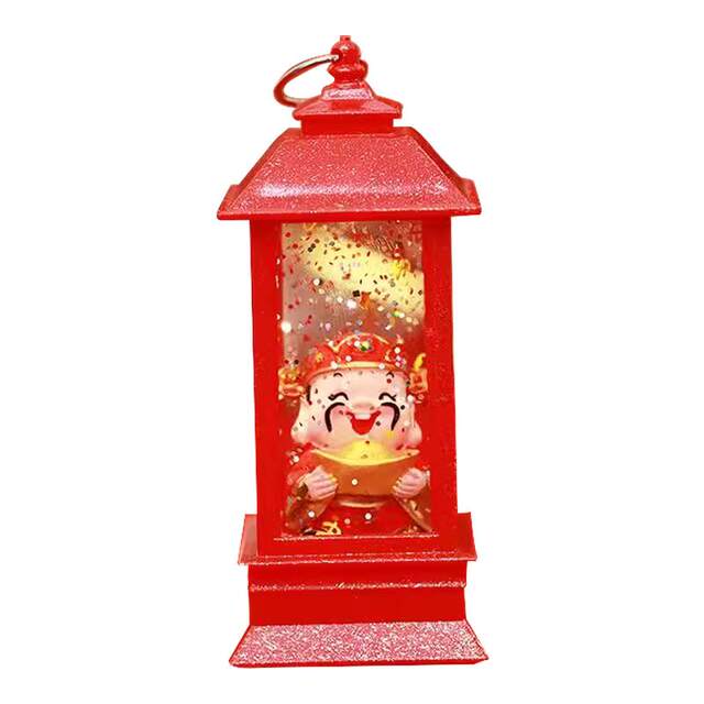 God of Wealth New Year's retro ornaments gazebo night light will shine creative atmosphere lights as gifts for family and elders