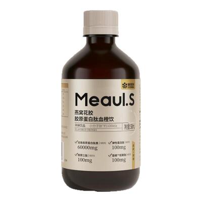 康恩贝燕窝胶原蛋白肽饮品正品官方旗舰店小分子肽液态饮升级版