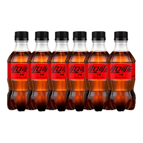 无糖可乐300ml*6瓶0糖0脂0卡小瓶装碳酸饮料正品整箱包装包邮