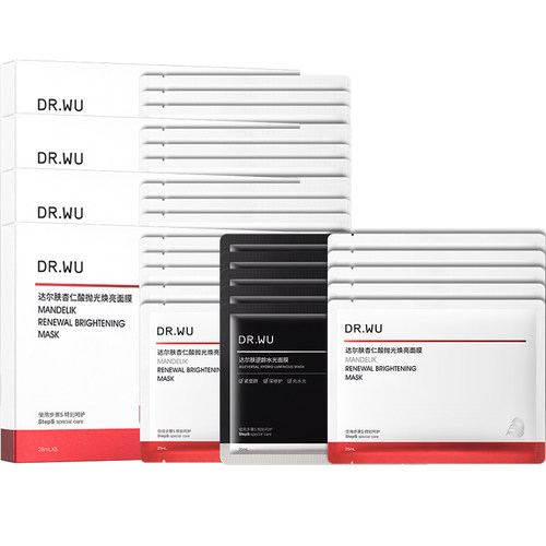 【百亿补贴】DR.WU达尔肤杏仁酸抛光焕亮面膜保湿控油提亮护肤品