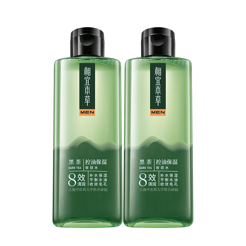 相宜本草爽肤水男士专用黑茶控油保湿收敛水不油腻护肤品化妆水