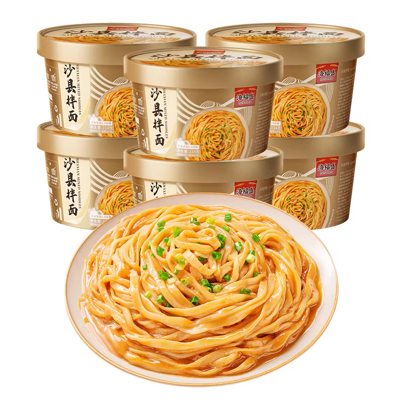 海福盛沙县拌面花生酱葱油非油炸