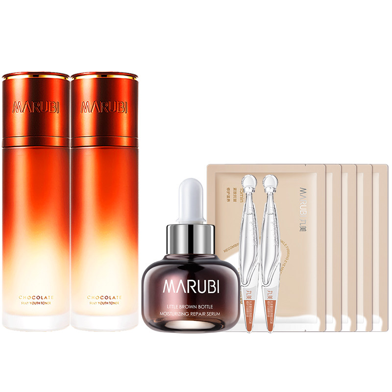 丸美巧克力青春丝滑水补水保湿水抗皱爽肤水女护肤精华化妆水正品