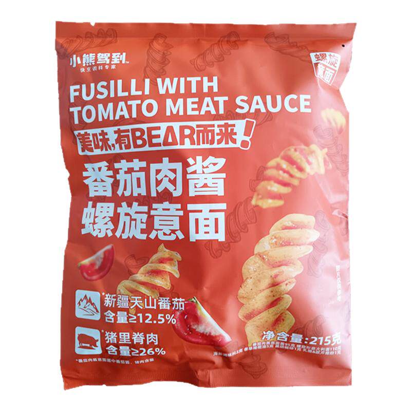 小熊驾到番茄肉酱螺旋直条意面儿童速食意大利面意粉通心粉螺纹面