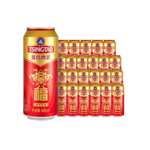 青岛啤酒福罐500ml*12听*2箱包邮